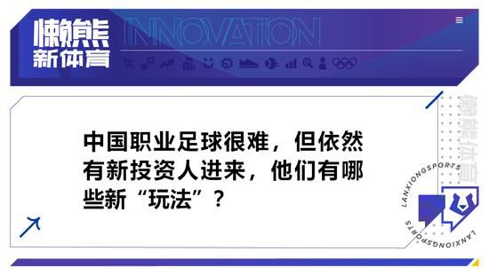 担任切尔西队长以切尔西队长身份带领球队踏上球场，这对我意义非凡。